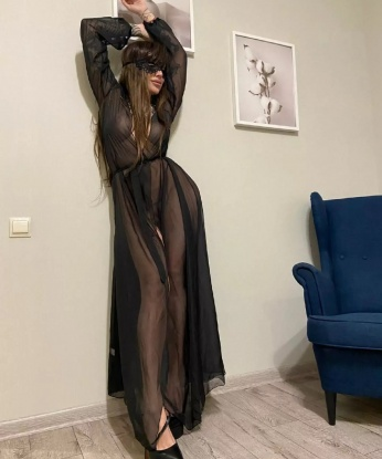 Яроша